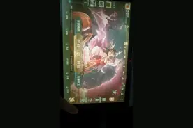 重庆狼队2022年KPL夏季赛总冠军寒后纪录片 #狼队七冠王视频封面