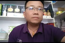 小熊猫原来16支，你卖多少？