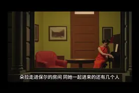 《钢铁是怎样炼成的》第121集 #二战 #睡前故事