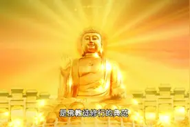 佛教四大菩萨之—普贤菩萨