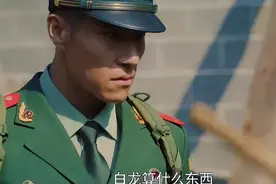 军人在外保家卫国，老家却遭流氓强拆#因为一个片段追了整部剧视频封面