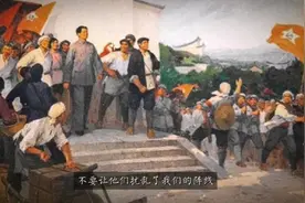 毛主席语录（7）谁是我们的敌人？谁是我们的朋友？视频封面