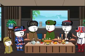 最高外交礼仪国礼瓷，龙国丹书铁券！视频封面