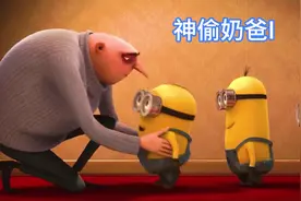 经典动画，推荐给您的孩子观看。暑期（十一）