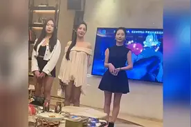 原来这就是商K，面对眼前这一幕，这次真的是长见识了