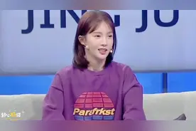 金晨又爆黑料，被传曾当外围女1次10W,到底是真是假？视频封面