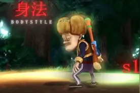 现在的强哥VS以前的强哥#我们的童年回忆熊出没 #超然混剪视频封面