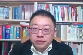 沈逸谈围岛演训的意义：那些头目分子一个都跑不掉！视频封面