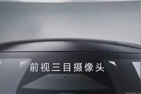 一口气讲清楚比亚迪智驾详解 不同方案所有的功能作用