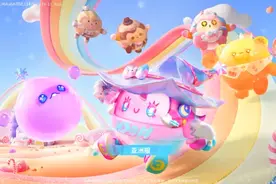 蛋仔派对国际服为什么登不进去视频封面