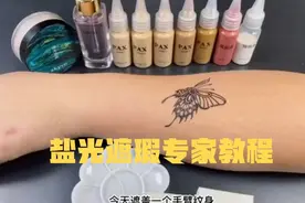 pax纹身遮盖神器特效遮瑕膏 遮盖胎记白斑疤痕防水防汗防蹭衣服视频封面