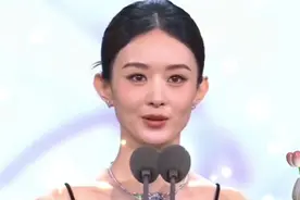 赵丽颖票房奇迹：2000亿荣耀见证演艺巅峰，追梦之路永不止步视频封面