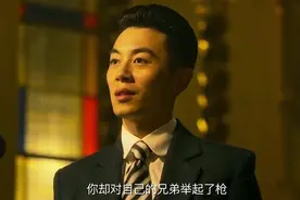 铭记历史，吾辈自强，你知道南昌起义为什么会失败吗？视频封面