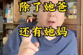 黄杨钿甜的背景又多厉害？他除了有爸，还有个厉害的妈！