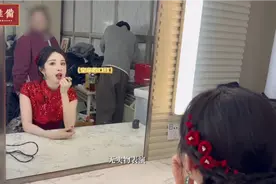 杨幂央视龙年春晚全过程回顾视频封面