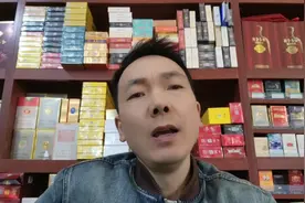 卷烟零售二维码溯源一旦实行下来，好多老板可能直接关门不干了。视频封面