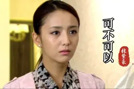 最近很火，张紫豪《可不可以》情深意浓，伤感催泪，句句扎心！