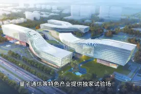 合肥AI算力中心开工！中国“最牛风投城市”要造数字新大陆？视频封面