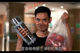 陈翔六点半：这次探访身价倍涨！