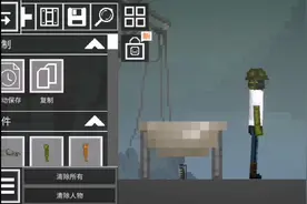 甜瓜游乐场美食档案之治疗瓜鱼