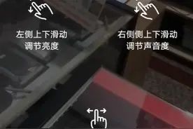 这是我录屏了，卡死了，动不了了