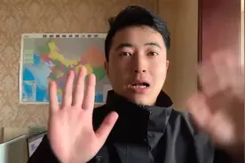 大陆到台湾要签证吗？都需要什么材料？如何办理？视频封面