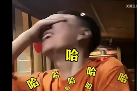 盘点那些压箱底的冷笑话，全TM是经典！~我又笑岔气了~哈哈哈哈！