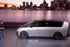 一张图毁一款车？新款理想MAGE被人P图恶搞，你怎么看。