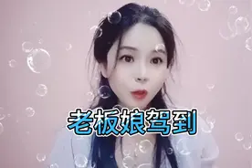 老板与女秘书正在办公室交流，老板娘突然驾到视频封面