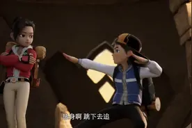 《赵琳的探险日记》第50集(全集)视频封面