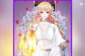 罗莎娜守女人攻哥哥的法