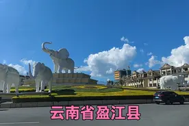 云南省盈江县是云南省傣族和景颇族自治州辖县！城市适合人居住！
