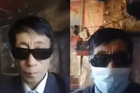 我再给村干部和驻村的乡干部发放年终奖。视频封面