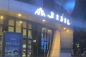 来，对比一下北海银滩，改造前和改造后的样子，哪个美了？视频封面