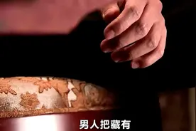 顶级千术-用戒指给纸牌做隐形记号