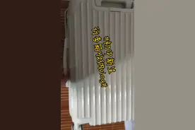 初中新生行李箱收纳之住校生篇