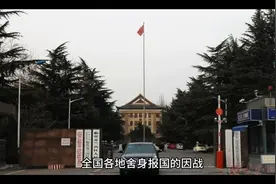 提高因战因公残疾军人优待抚恤标准