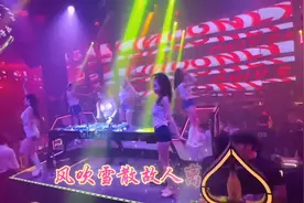 精选酒吧劲爆热舞中文经典老歌好听好听好听，值得推荐抖音最火