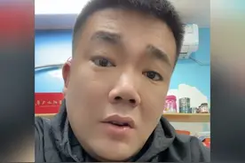 东北三省最狠刀枪炮