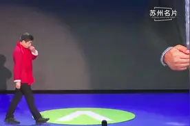 封神的17分钟，让你知道为什么他可以配享太庙。#教育成长计划视频封面