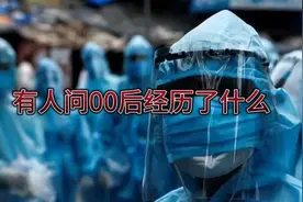 为什么2018是公认最好的一年？看完你就明白了