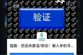 我的CC加速器到底怎么了？