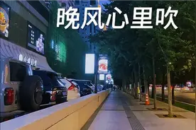 分享一首阿梨粤原唱的：《晚风心里吹》,粤语经典，太好听了。