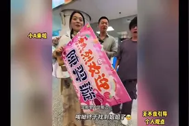 台湾女生陈羿璇来河南了，说自己不是来网恋的，哈哈，好可爱！