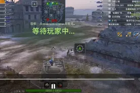 【WOTB】268/4工程：强度中规中矩，优缺点明显