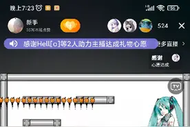 兄弟们，金星之舞又有人过了😱😱