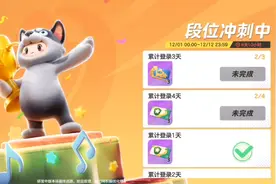 只需要微信的游戏