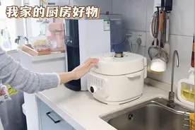 太爱电压力锅的预约功能！回到家立马吃上美味的清炖牛腩！