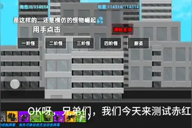 马桶人逆袭战火纷飞。这个游戏很好玩。