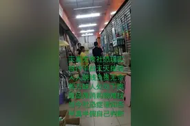 无奈的当今，快乐过好每一天视频封面